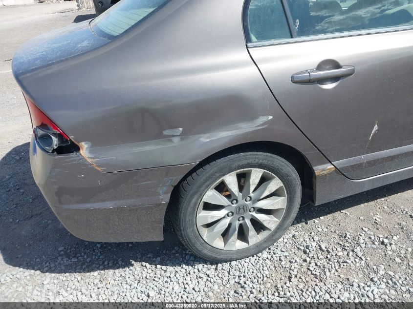 2011 Honda Civic Ex VIN: 2HGFA1F85BH543435 Lot: 43259020