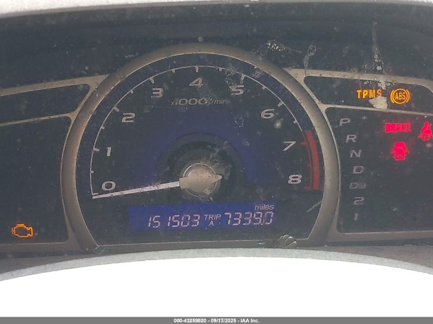 2011 Honda Civic Ex VIN: 2HGFA1F85BH543435 Lot: 43259020