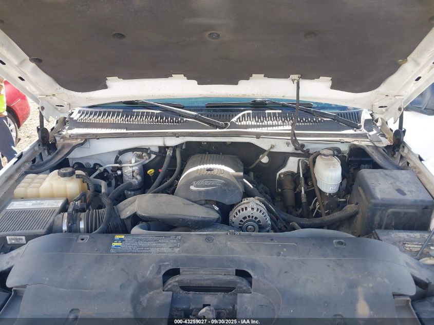 2003 Chevrolet Silverado 2500Hd Ls/Lt VIN: 1GCHK29U23E312231 Lot: 43259027