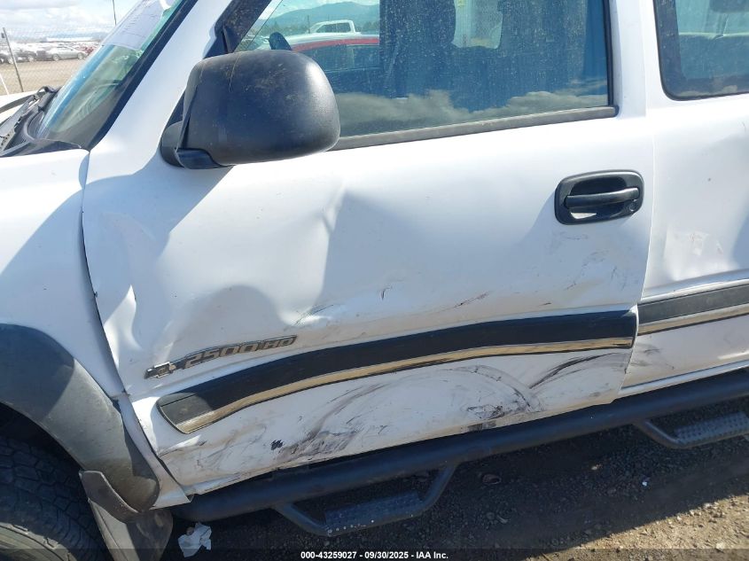 2003 Chevrolet Silverado 2500Hd Ls/Lt VIN: 1GCHK29U23E312231 Lot: 43259027