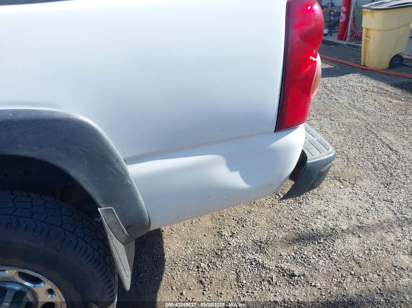 2003 Chevrolet Silverado 2500Hd Ls/Lt VIN: 1GCHK29U23E312231 Lot: 43259027