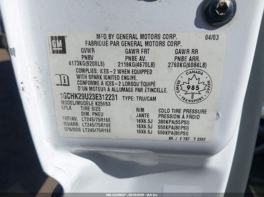 2003 Chevrolet Silverado 2500Hd Ls/Lt VIN: 1GCHK29U23E312231 Lot: 43259027