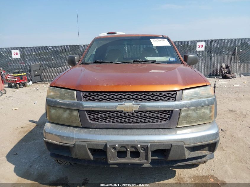 2007 Chevrolet Colorado Lt VIN: 1GCDS19E778104870 Lot: 43259071