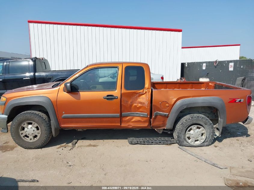 2007 Chevrolet Colorado Lt VIN: 1GCDS19E778104870 Lot: 43259071