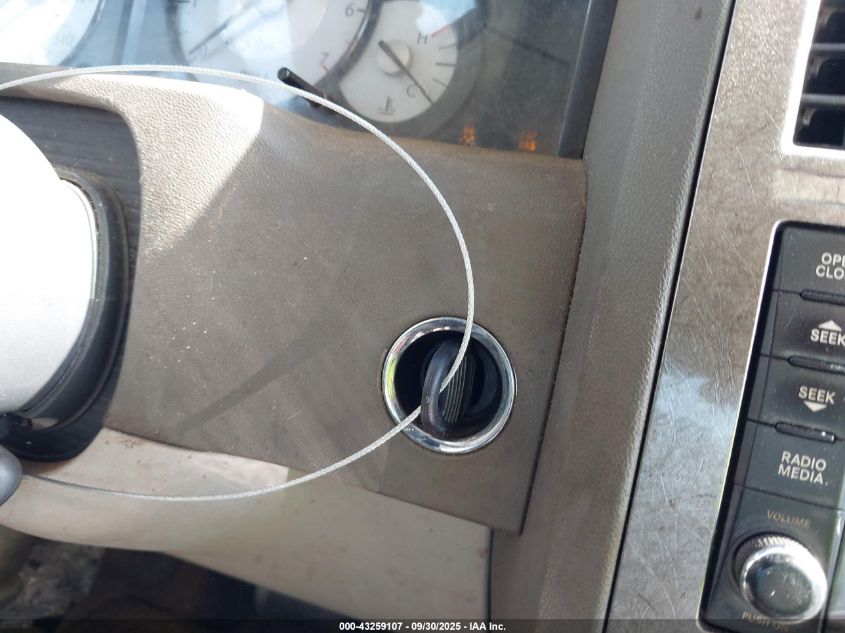 2008 Chrysler 300 Touring VIN: 2C3LA53G98H165993 Lot: 43259107