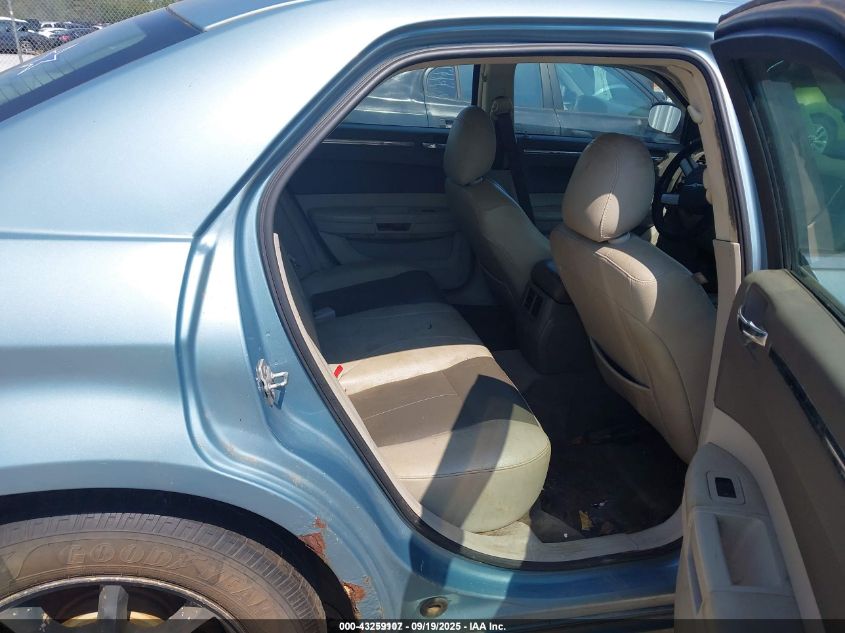 2008 Chrysler 300 Touring VIN: 2C3LA53G98H165993 Lot: 43259107