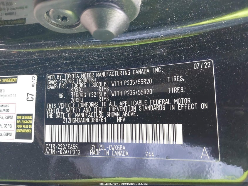 2022 LEXUS RX 450H - 2T2HGMDA0NC088761