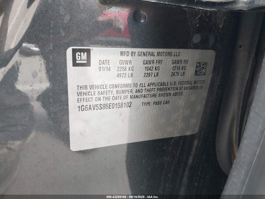 2014 Cadillac Cts Vsport Premium VIN: 1G6AV5S86E0158102 Lot: 43259166