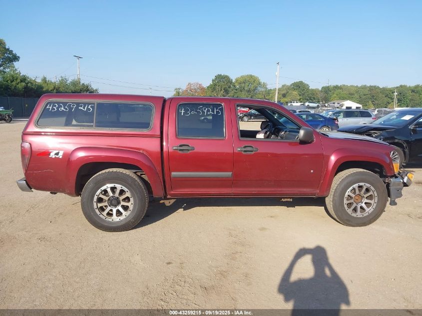 2008 Chevrolet Colorado Lt VIN: 1GCDT13EX88173401 Lot: 43259215