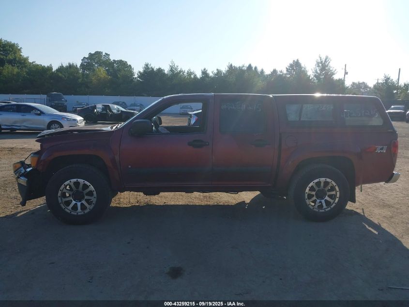 2008 Chevrolet Colorado Lt VIN: 1GCDT13EX88173401 Lot: 43259215