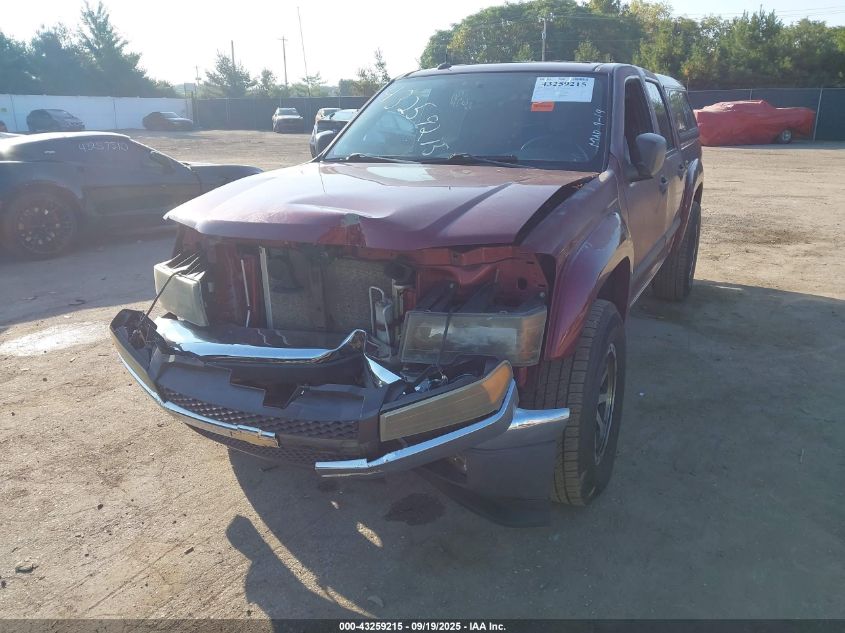 2008 Chevrolet Colorado Lt VIN: 1GCDT13EX88173401 Lot: 43259215