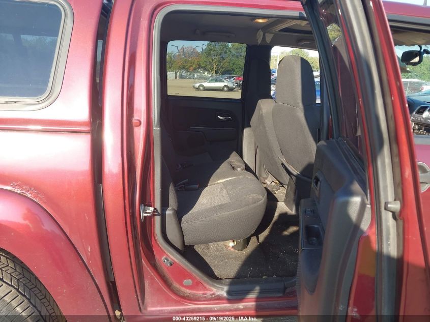 2008 Chevrolet Colorado Lt VIN: 1GCDT13EX88173401 Lot: 43259215