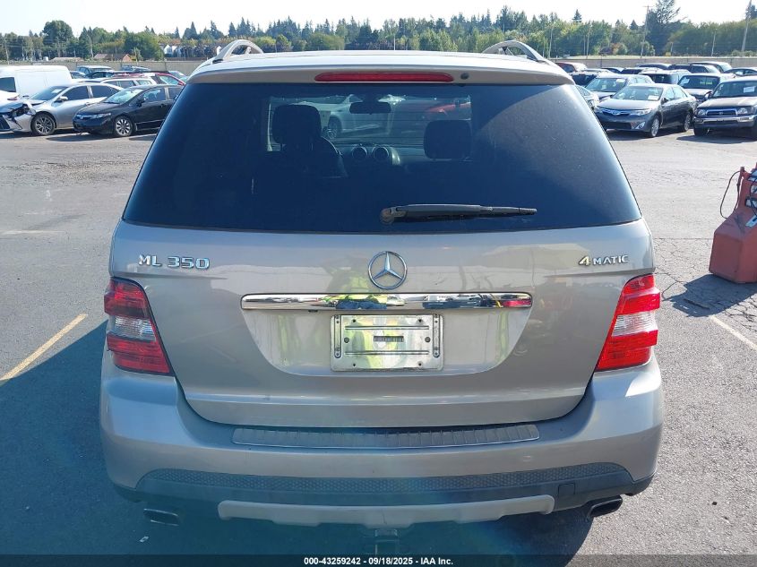 2008 Mercedes-Benz Ml 350 4Matic VIN: 4JGBB86E38A393594 Lot: 43259242