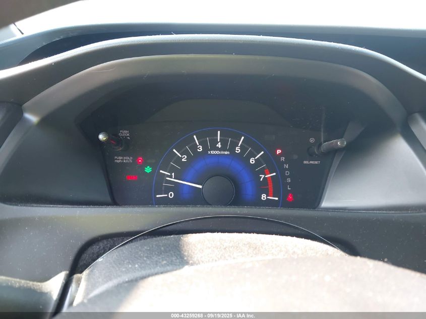 2014 Honda Civic Lx VIN: 2HGFB2F53EH508017 Lot: 43259268