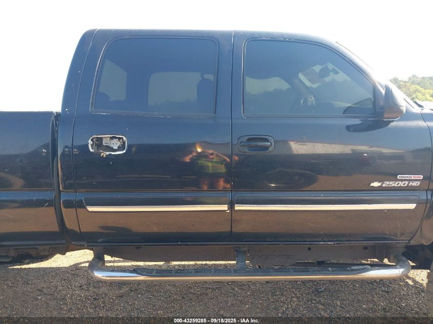 2004 Chevrolet Silverado 2500Hd Ls VIN: 1GCHK23204F245731 Lot: 43259285