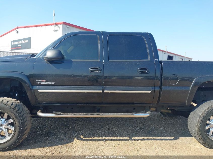 2004 Chevrolet Silverado 2500Hd Ls VIN: 1GCHK23204F245731 Lot: 43259285