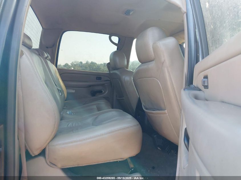 2004 Chevrolet Silverado 2500Hd Ls VIN: 1GCHK23204F245731 Lot: 43259285