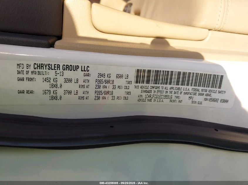 2014 Jeep Grand Cherokee Overland VIN: 1C4RJFCG1EC195516 Lot: 43259305