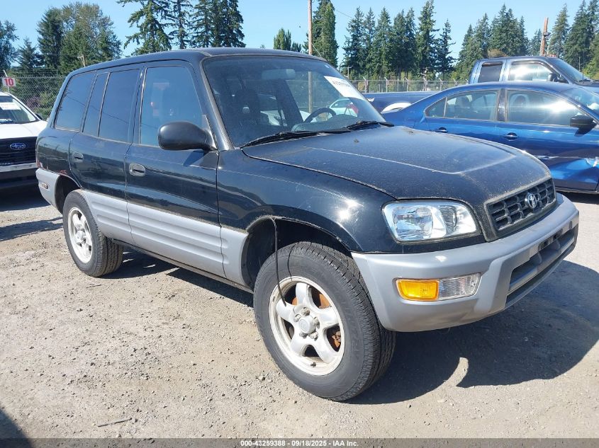 1998 Toyota Rav4 VIN: JT3HP10V7W7095807 Lot: 43259388