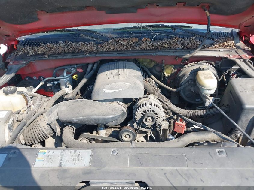 2005 Chevrolet Silverado 1500 VIN: 1GCEC14T65Z160717 Lot: 43259461