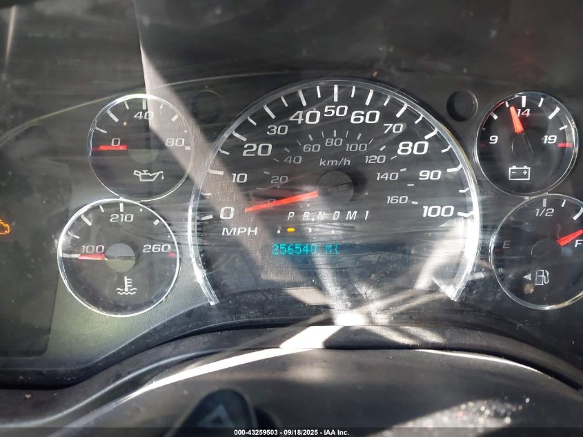 2018 Chevrolet Express 2500 Work Van VIN: 1GCWGAFG3J1321963 Lot: 43259503