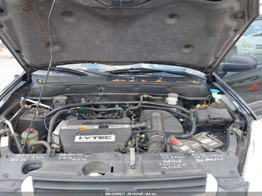 2004 Honda Cr-V Lx VIN: JHLRD68494C014105 Lot: 43259517