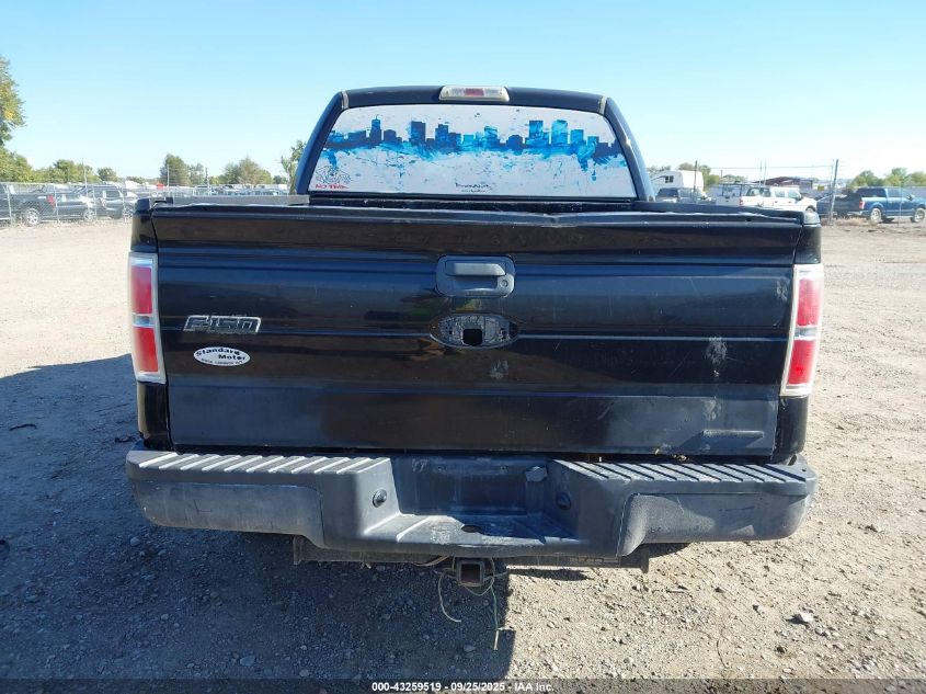 2012 Ford F-150 Xlt VIN: 1FTFW1EF8CKD40145 Lot: 43259519