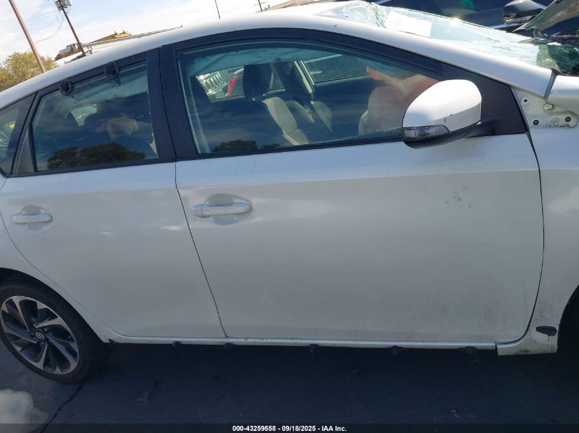 2016 Scion Im VIN: JTNKARJE9GJ509055 Lot: 43259558