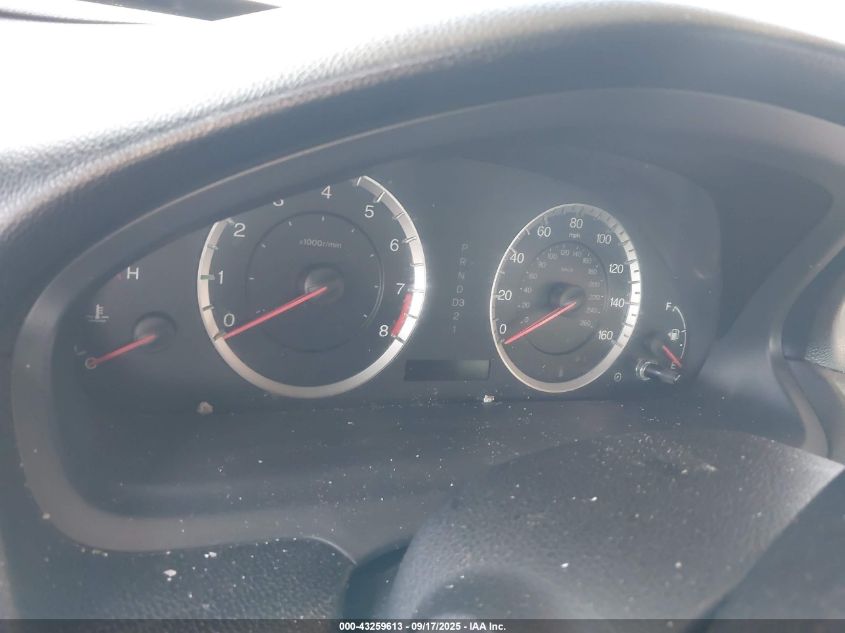 2011 Honda Accord 2.4 Ex-L VIN: 1HGCP2F8XBA006226 Lot: 43259613