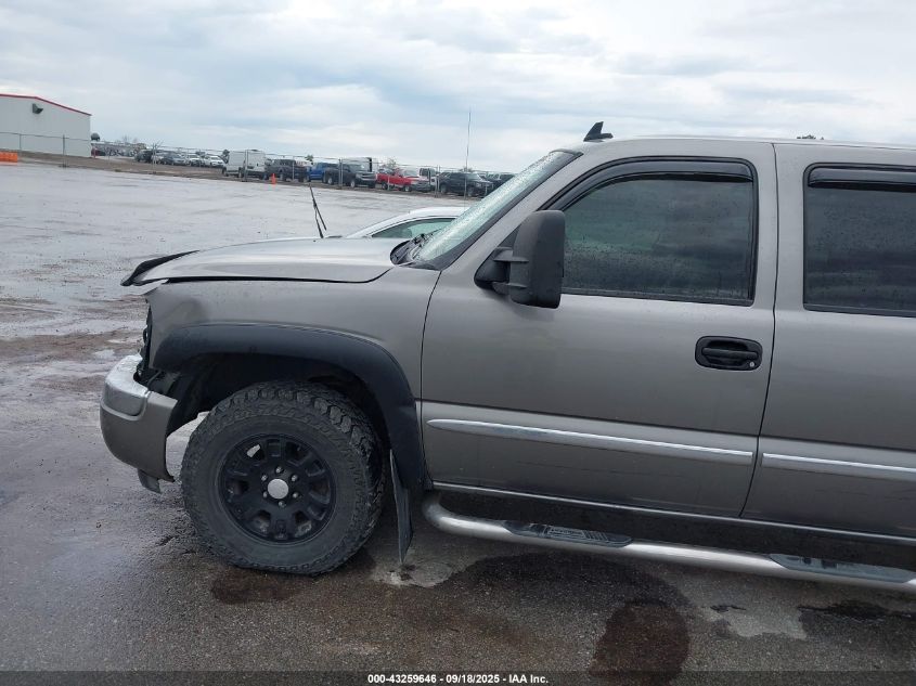 2006 GMC Sierra 1500 Slt VIN: 2GTEK13T761207221 Lot: 43259646