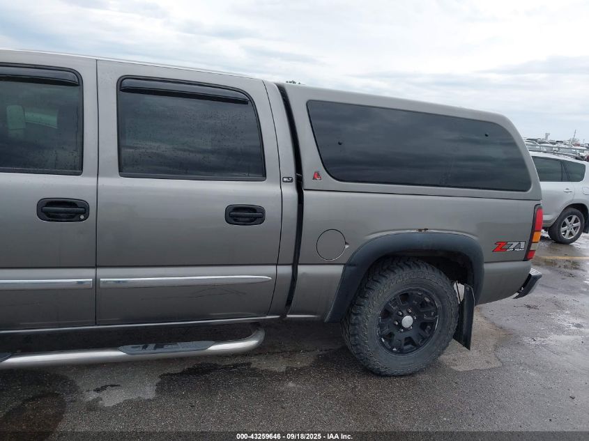 2006 GMC Sierra 1500 Slt VIN: 2GTEK13T761207221 Lot: 43259646