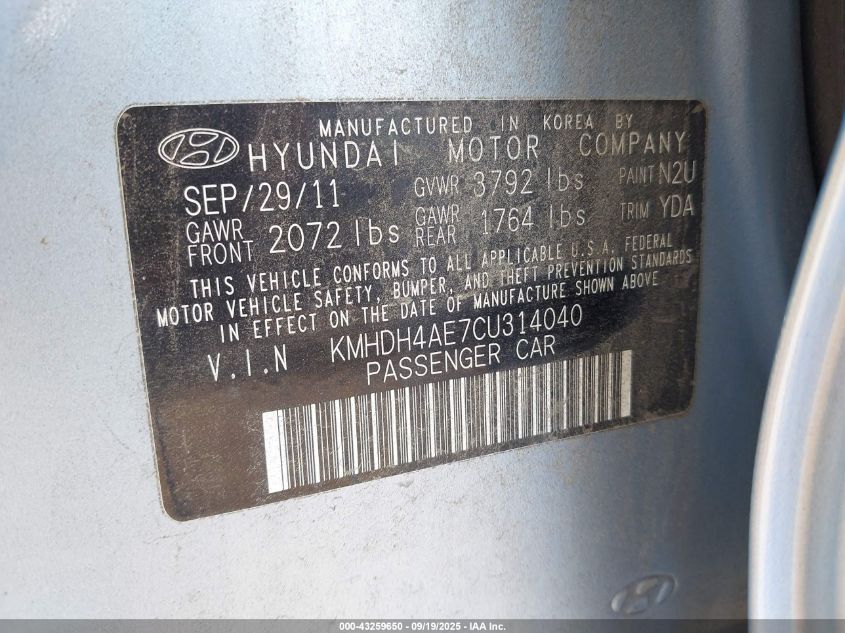 2012 Hyundai Elantra Limited (Ulsan Plant) VIN: KMHDH4AE7CU314040 Lot: 43259650