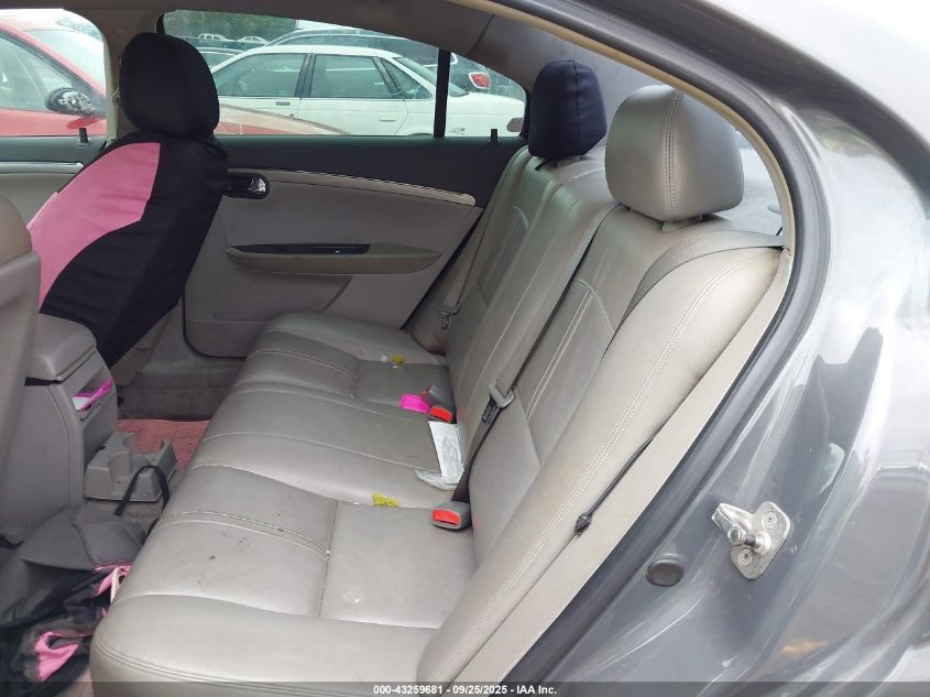 2009 Saturn Aura Xr VIN: 1G8ZV57B89F164050 Lot: 43259681