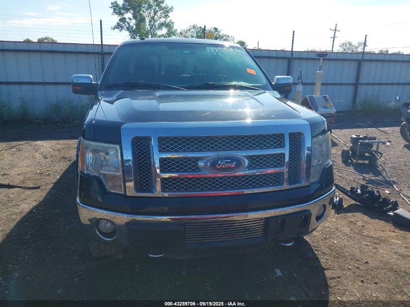 2012 Ford F-150 Lariat VIN: 1FTFW1ET6CFA72159 Lot: 43259706