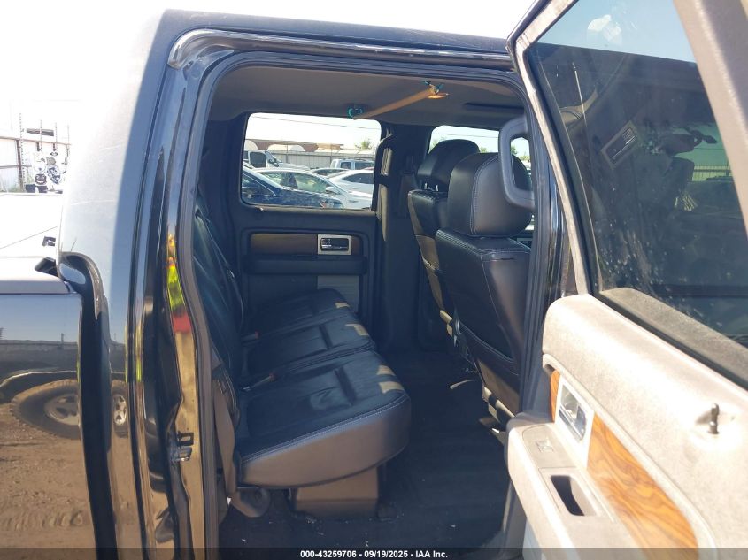 2012 Ford F-150 Lariat VIN: 1FTFW1ET6CFA72159 Lot: 43259706