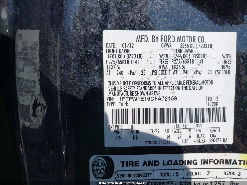 2012 Ford F-150 Lariat VIN: 1FTFW1ET6CFA72159 Lot: 43259706