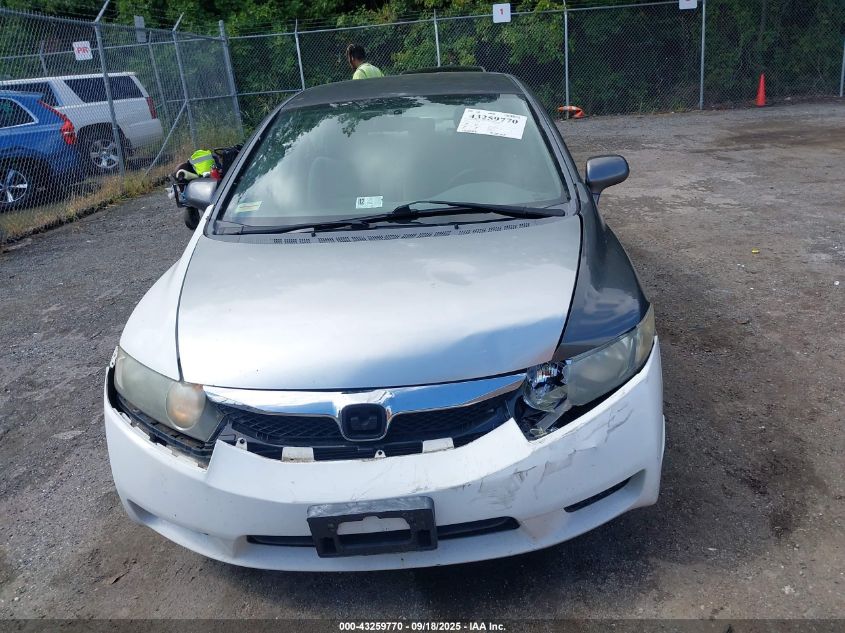 2009 Honda Civic Lx VIN: 2HGFA16579H522618 Lot: 43259770