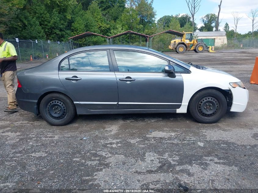 2009 Honda Civic Lx VIN: 2HGFA16579H522618 Lot: 43259770