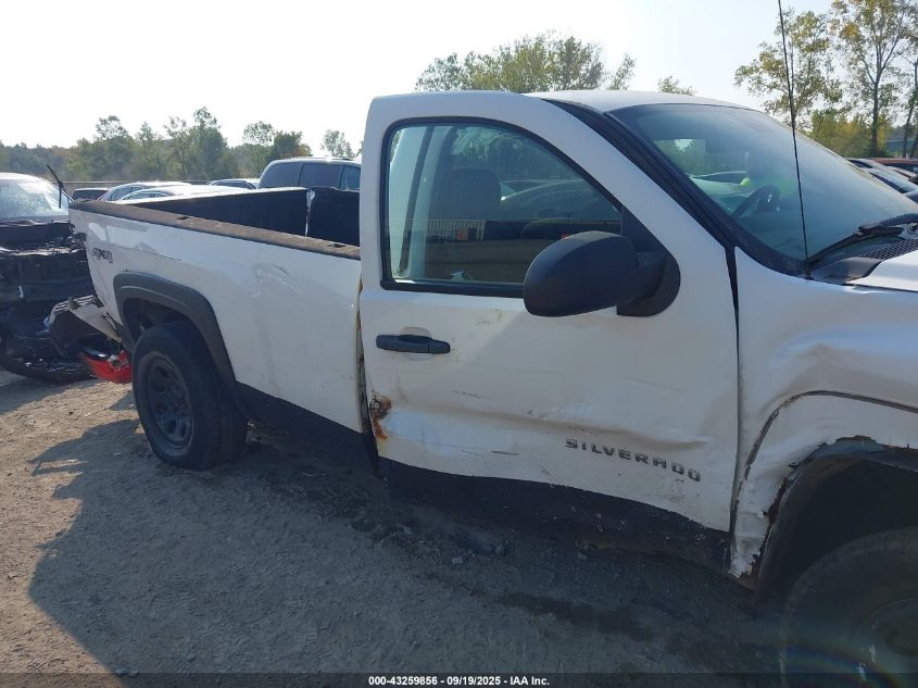 2010 Chevrolet Silverado 1500 Work Truck VIN: 1GCPKPEX1AZ226360 Lot: 43259856