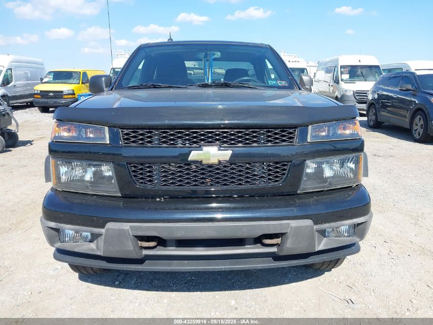 2012 Chevrolet Colorado Lt VIN: 1GCGTCFE1C8164521 Lot: 43259916