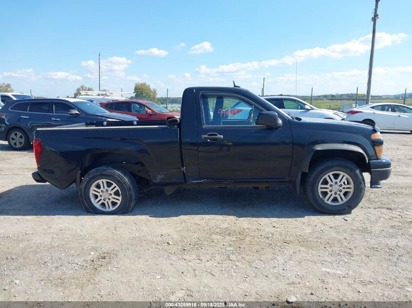 2012 Chevrolet Colorado Lt VIN: 1GCGTCFE1C8164521 Lot: 43259916