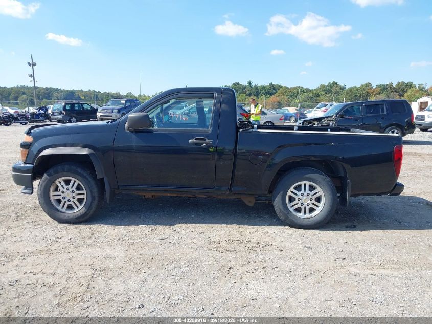 2012 Chevrolet Colorado Lt VIN: 1GCGTCFE1C8164521 Lot: 43259916