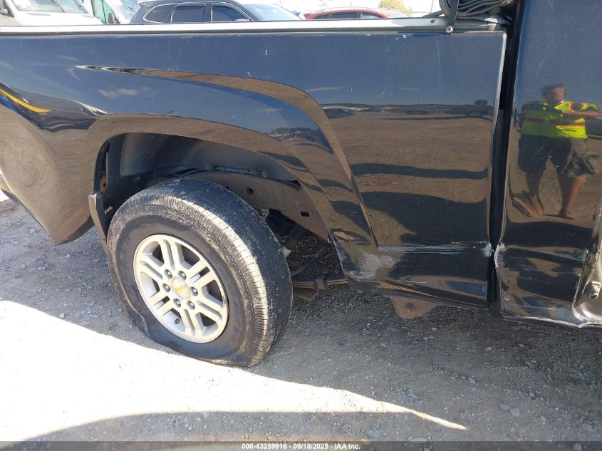 2012 Chevrolet Colorado Lt VIN: 1GCGTCFE1C8164521 Lot: 43259916