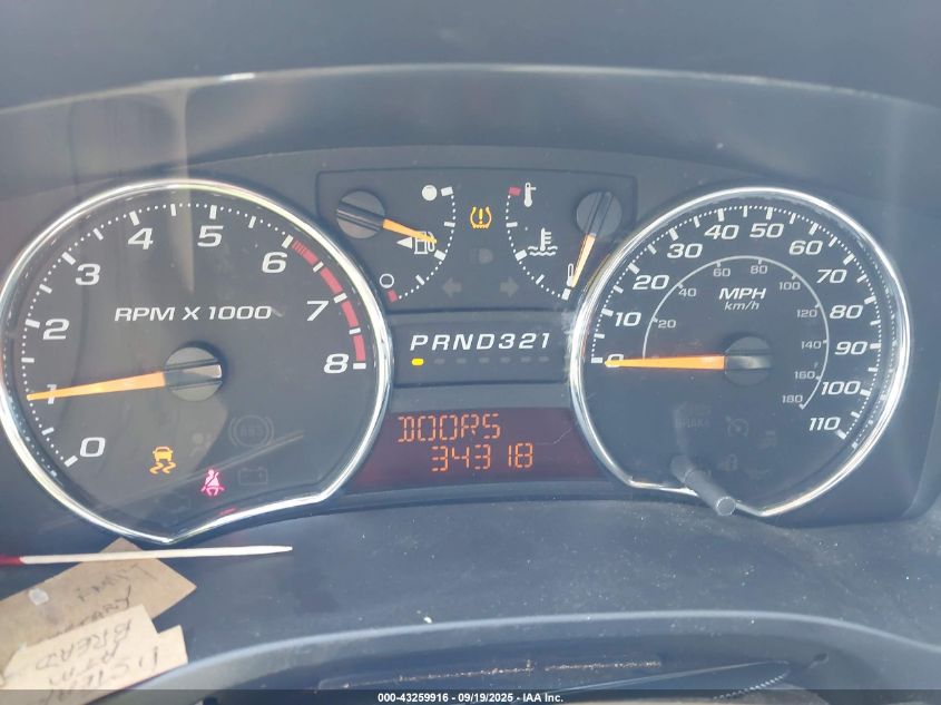 2012 Chevrolet Colorado Lt VIN: 1GCGTCFE1C8164521 Lot: 43259916