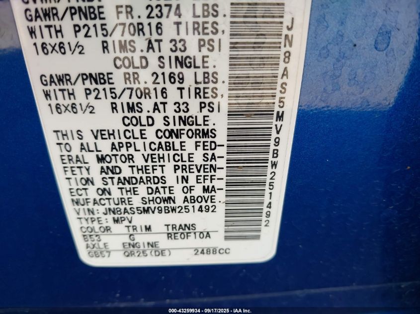 2011 Nissan Rogue S VIN: JN8AS5MV9BW251492 Lot: 43259934