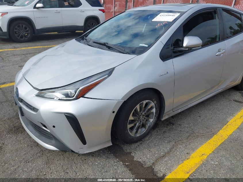 2020 Toyota Prius Xle VIN: JTDKARFU3L3121838 Lot: 43259946