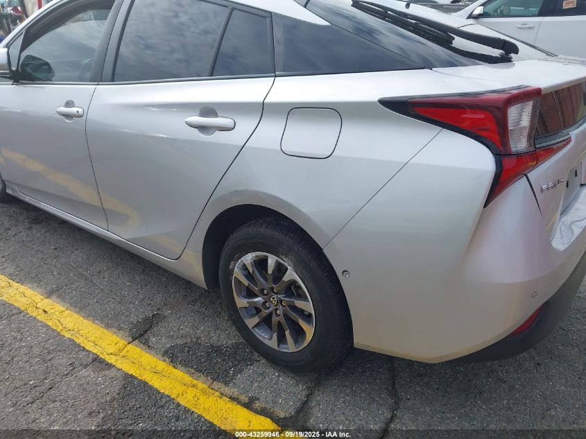 2020 Toyota Prius Xle VIN: JTDKARFU3L3121838 Lot: 43259946