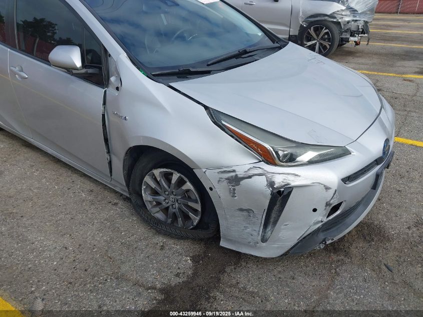 2020 Toyota Prius Xle VIN: JTDKARFU3L3121838 Lot: 43259946