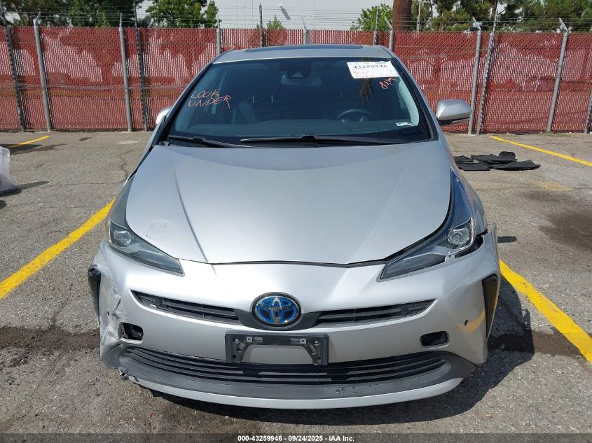 2020 Toyota Prius Xle VIN: JTDKARFU3L3121838 Lot: 43259946