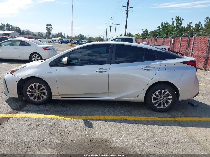 2020 Toyota Prius Xle VIN: JTDKARFU3L3121838 Lot: 43259946